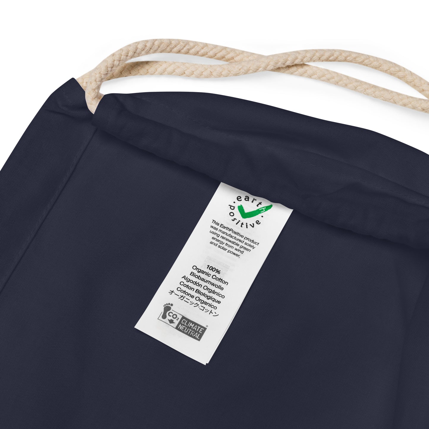 Automaton Organic cotton drawstring bag