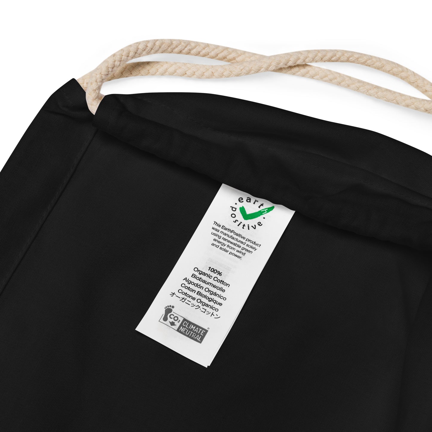 Automaton Organic cotton drawstring bag